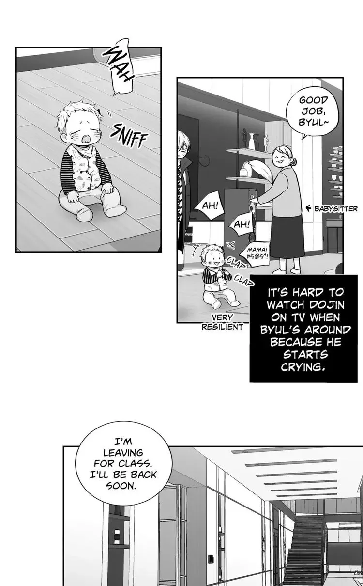 Love Is An Illusion Chapter 68 page 16