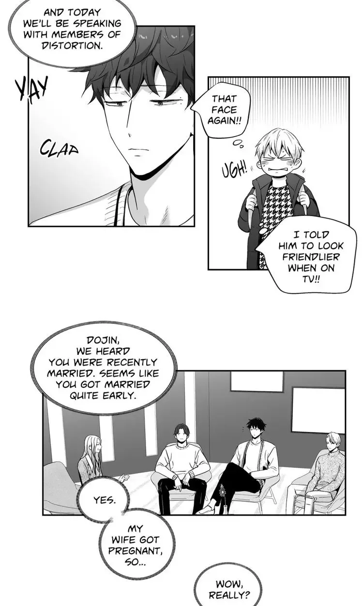 Love Is An Illusion Chapter 68 page 12