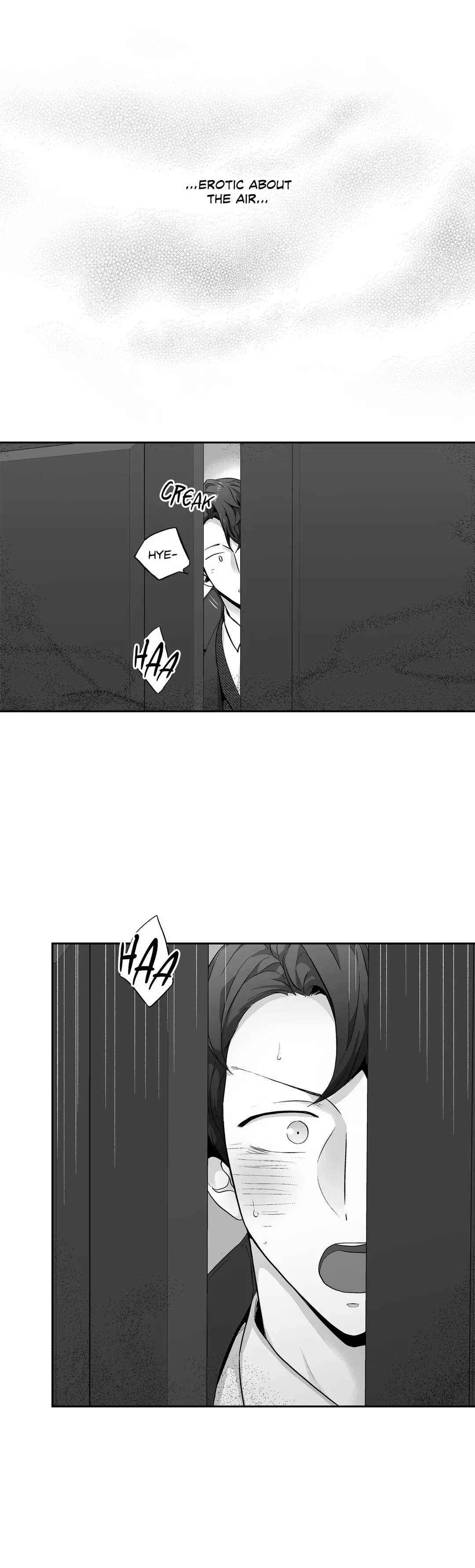 Love Is An Illusion Chapter 69 page 16