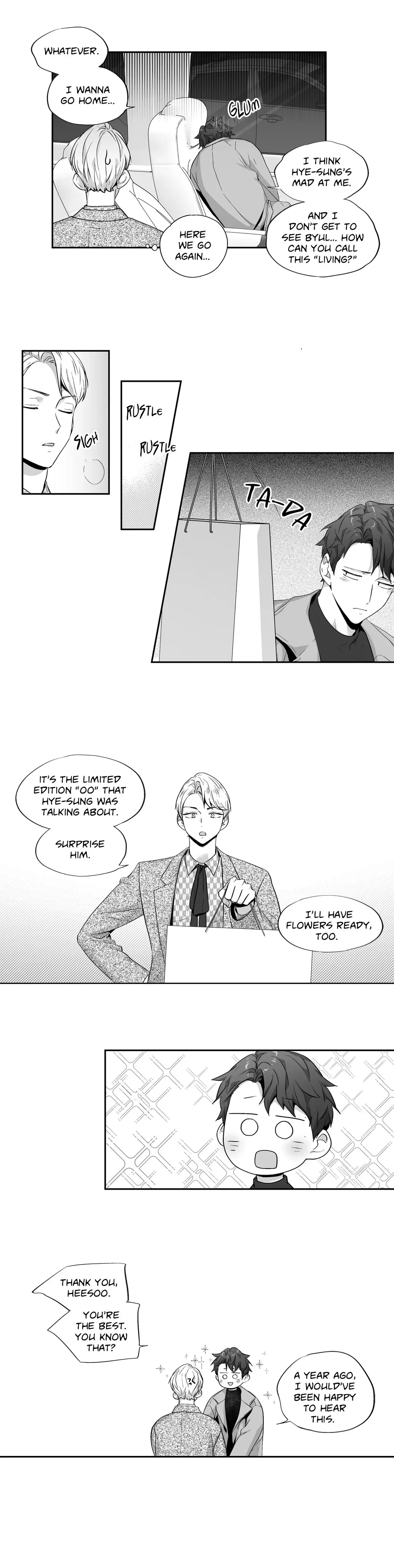 Love Is An Illusion Chapter 69 page 10