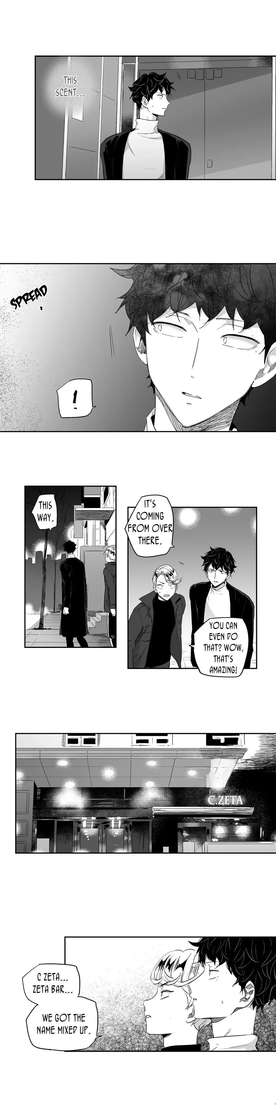 Love Is An Illusion Chapter 7 page 13