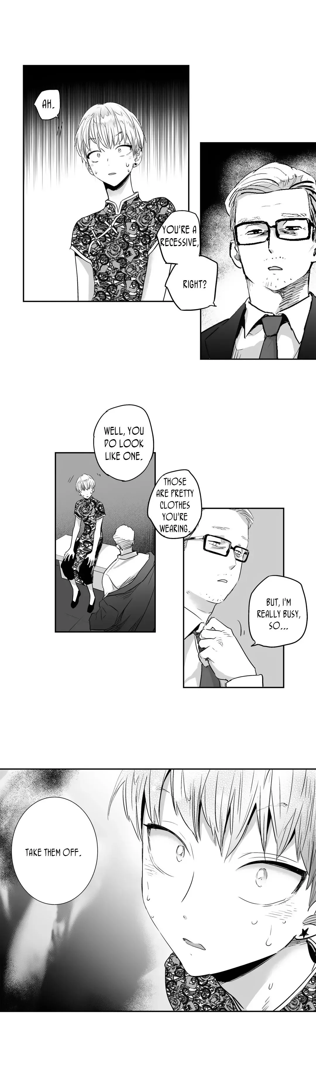 Love Is An Illusion Chapter 7 page 16
