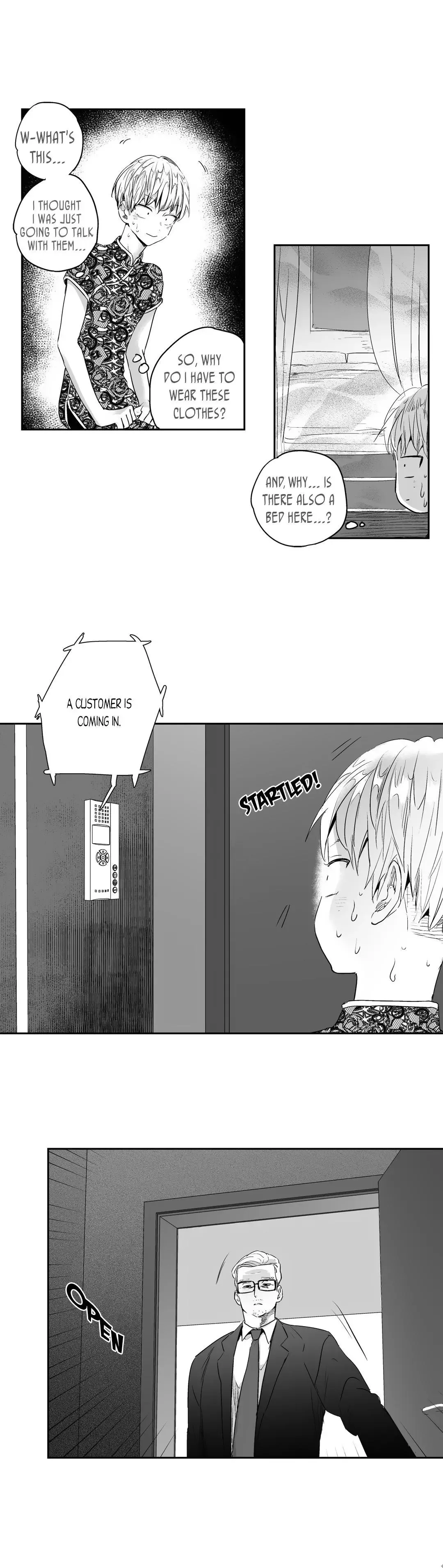 Love Is An Illusion Chapter 7 page 15