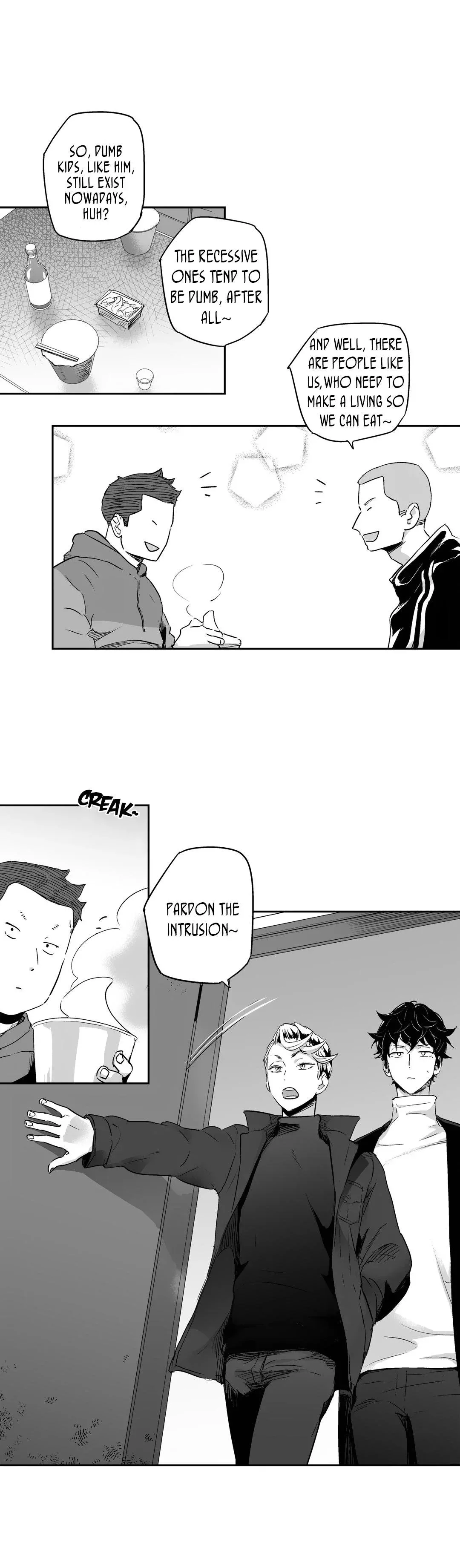 Love Is An Illusion Chapter 7 page 6