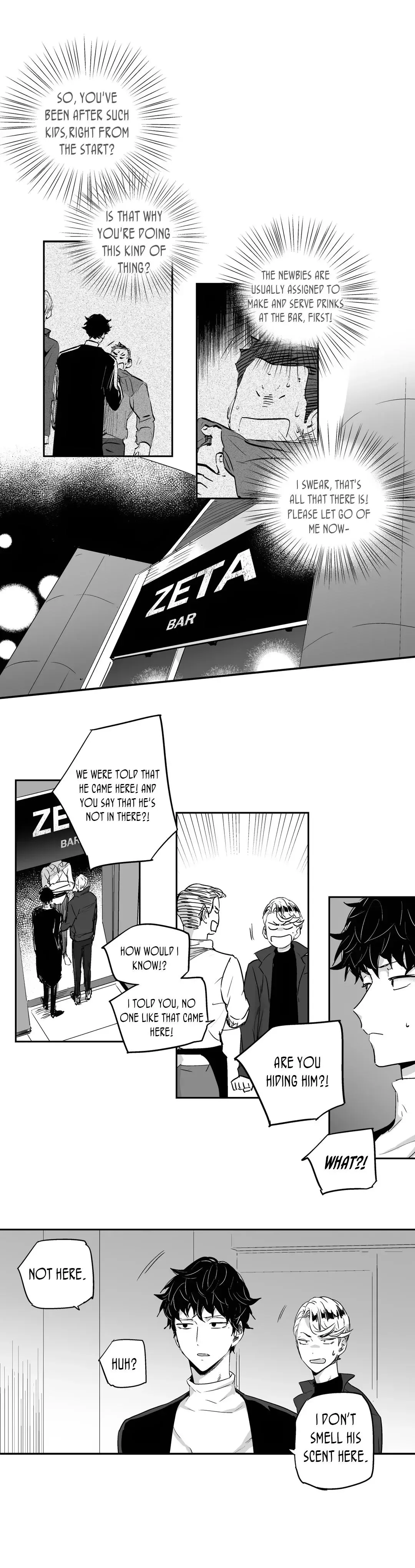 Love Is An Illusion Chapter 7 page 12
