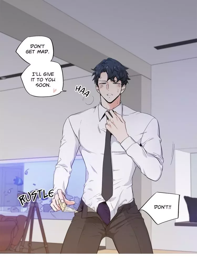 Love Is An Illusion Chapter 70 page 30