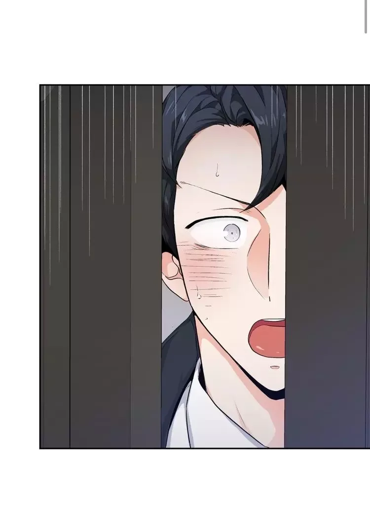 Love Is An Illusion Chapter 70 page 3