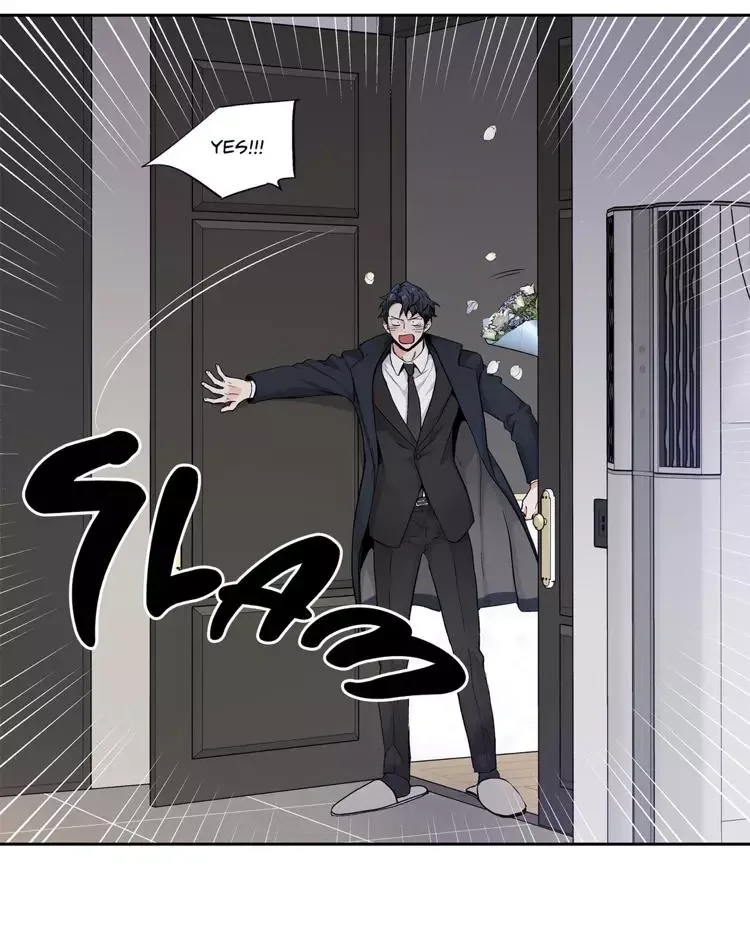 Love Is An Illusion Chapter 70 page 17