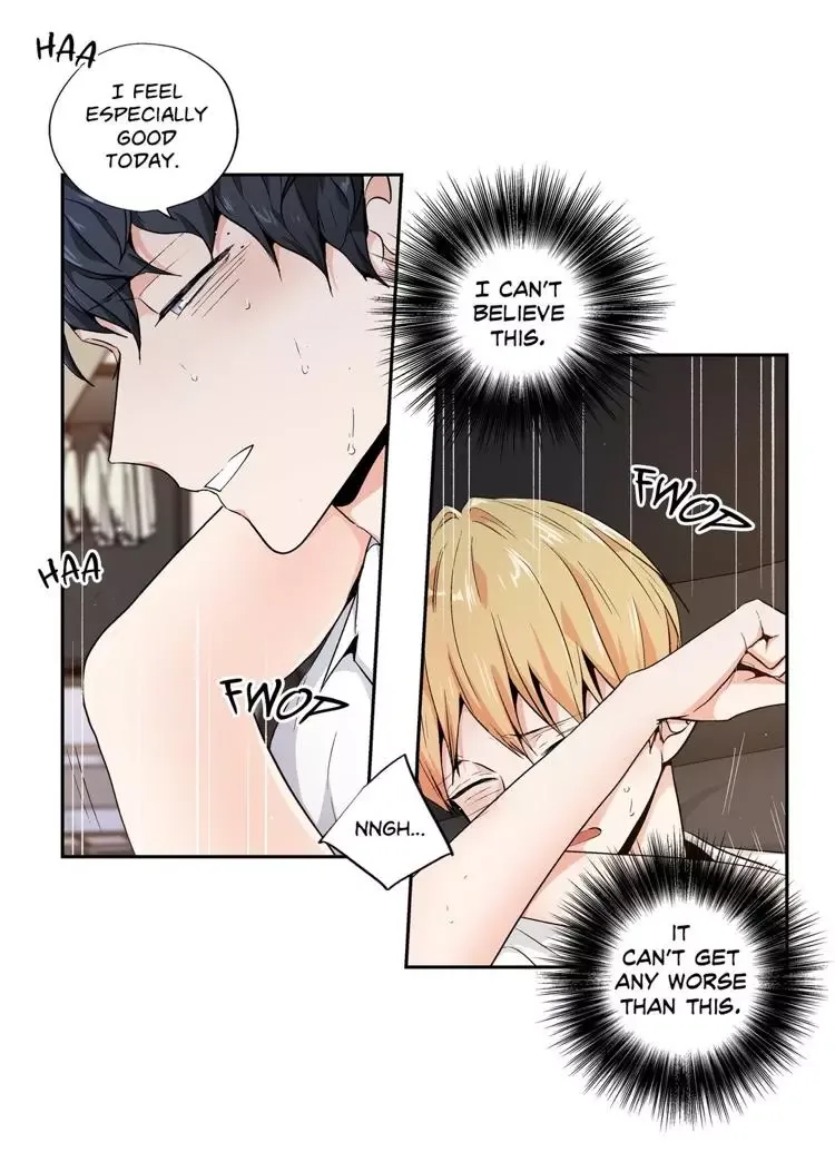 Love Is An Illusion Chapter 70 page 39