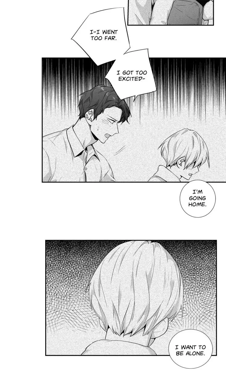 Love Is An Illusion Chapter 71 page 7