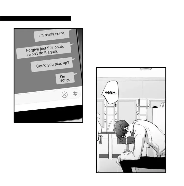Love Is An Illusion Chapter 71 page 9