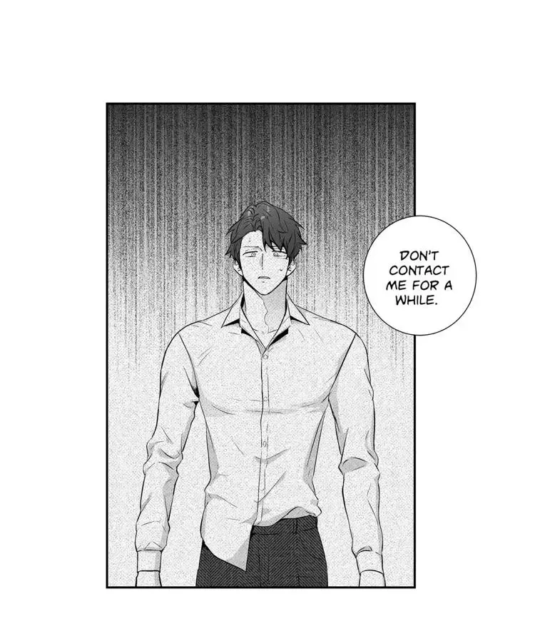 Love Is An Illusion Chapter 71 page 8