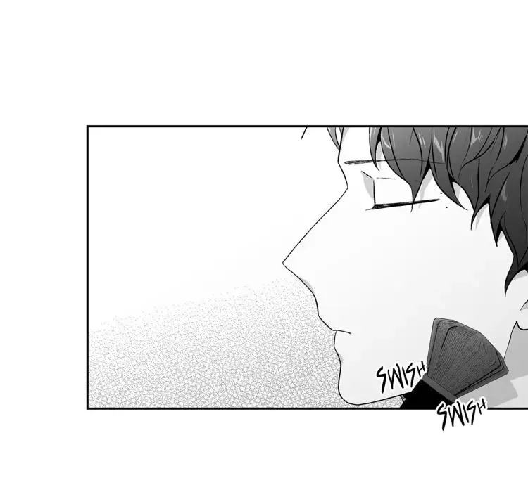 Love Is An Illusion Chapter 71 page 3