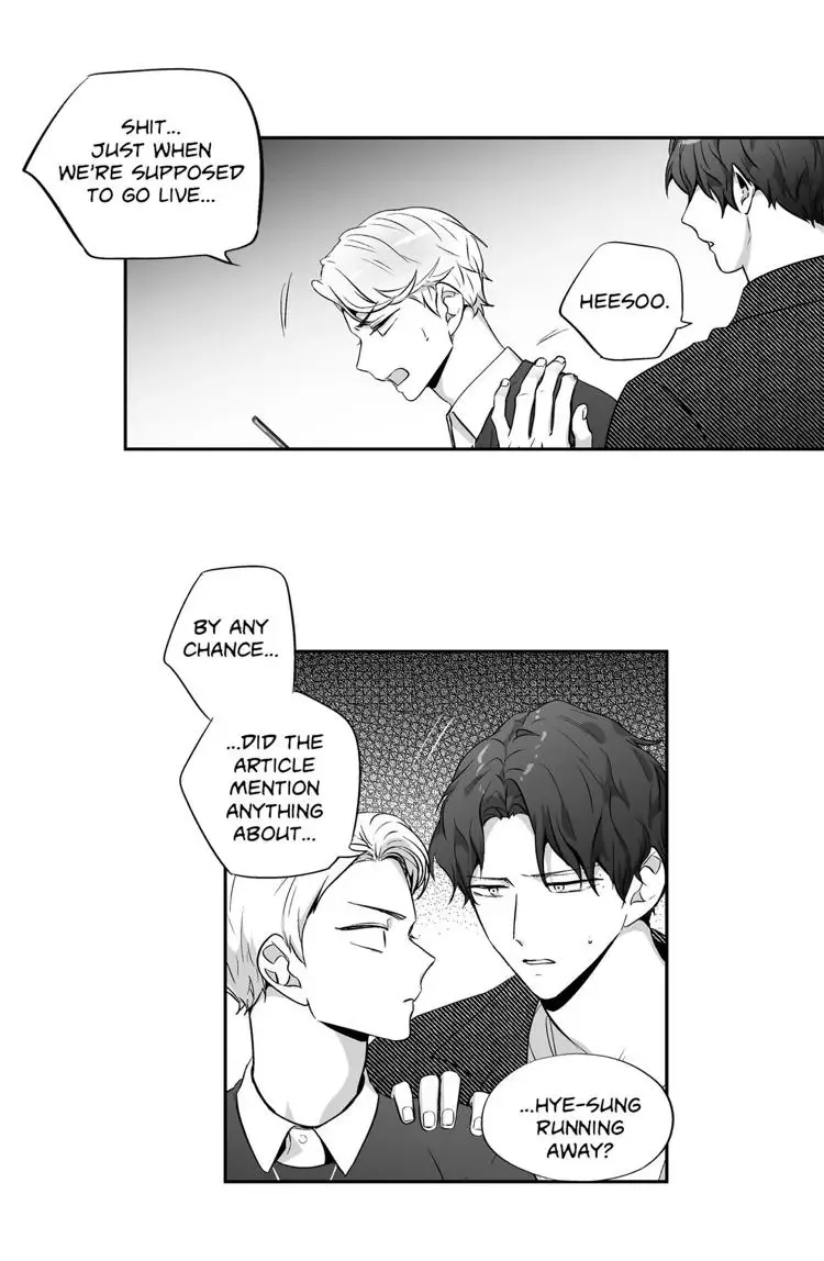 Love Is An Illusion Chapter 71 page 30