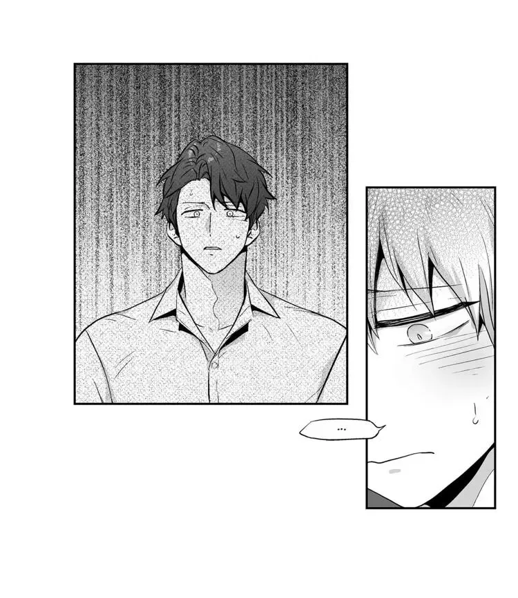 Love Is An Illusion Chapter 71 page 23
