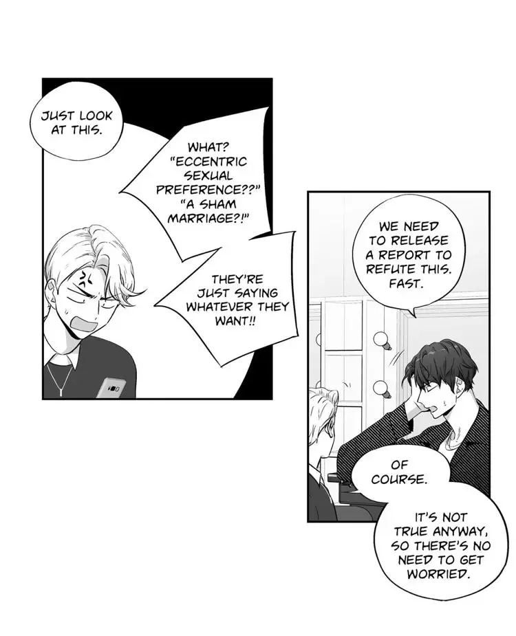 Love Is An Illusion Chapter 71 page 29