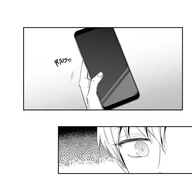 Love Is An Illusion Chapter 71 page 19