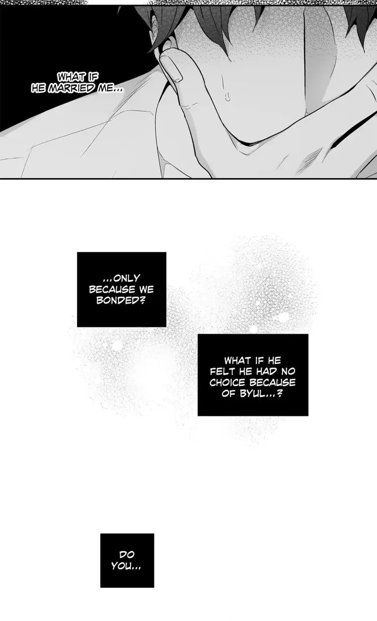Love Is An Illusion Chapter 71 page 14