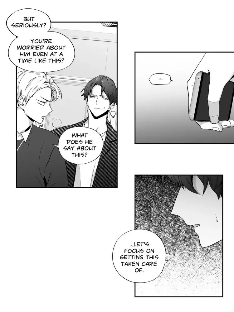 Love Is An Illusion Chapter 71 page 32