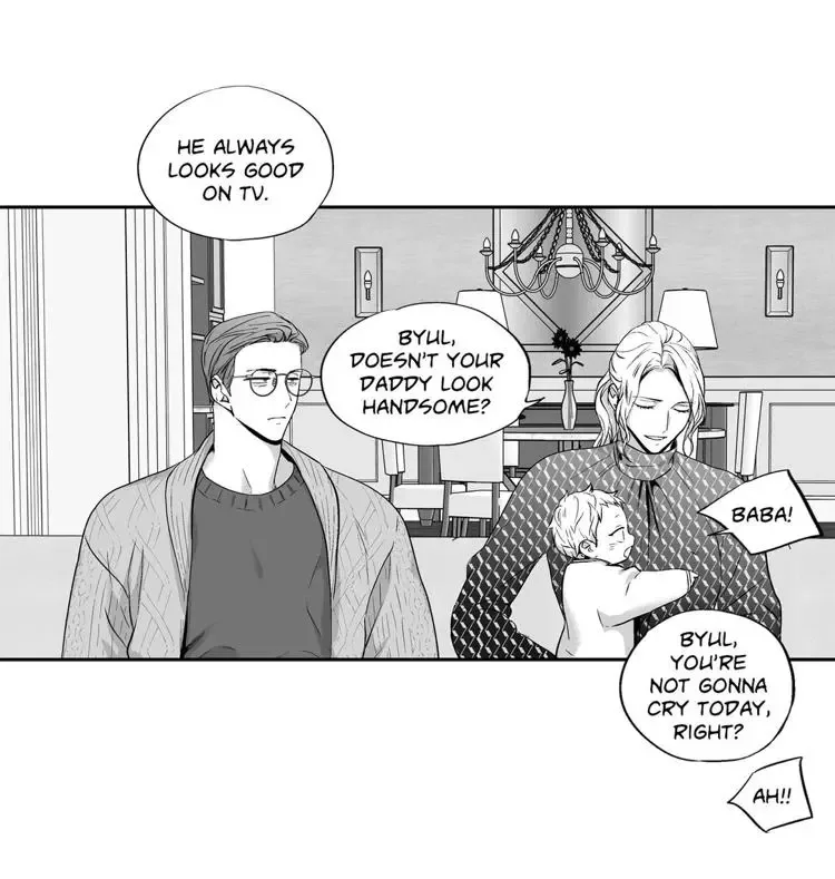 Love Is An Illusion Chapter 71 page 35