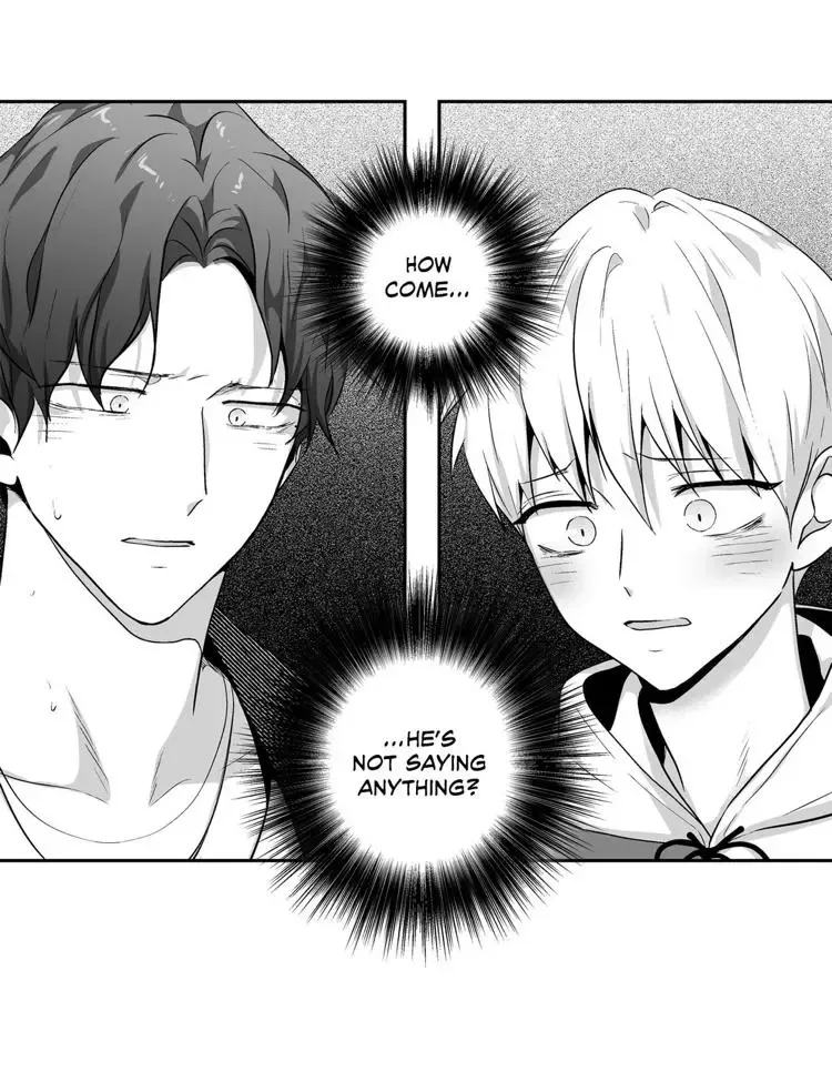 Love Is An Illusion Chapter 71 page 46