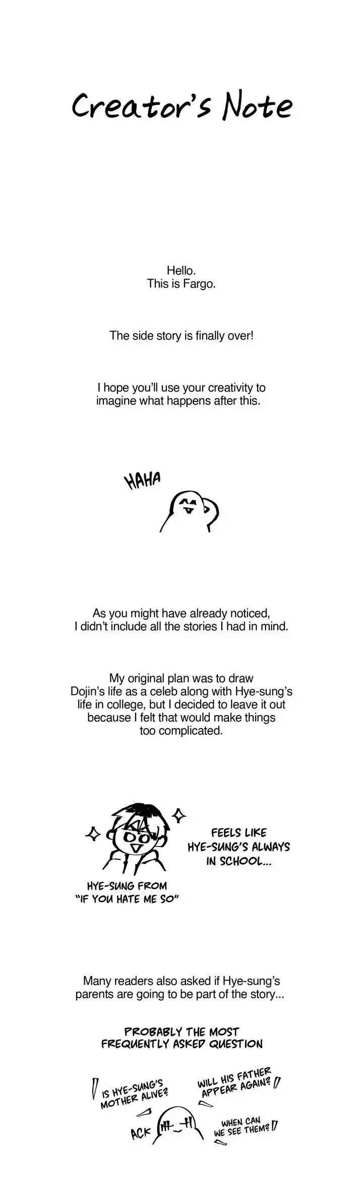 Love Is An Illusion Chapter 72.5 page 1