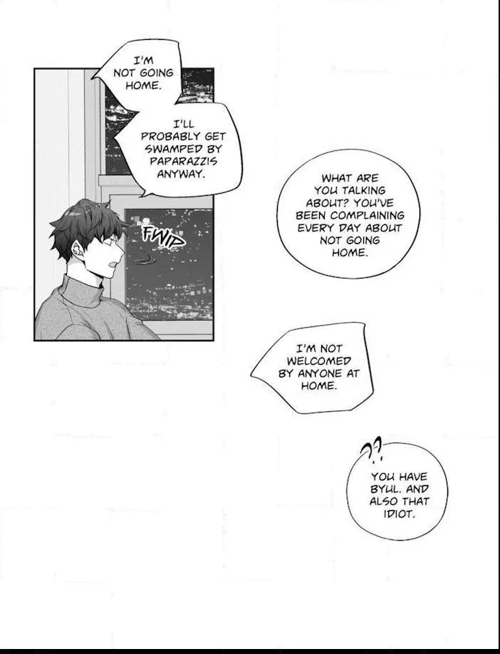 Love Is An Illusion Chapter 72 page 8