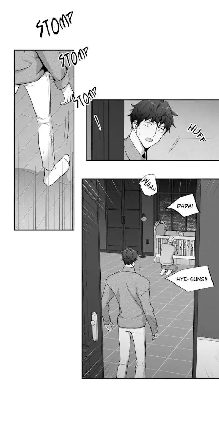 Love Is An Illusion Chapter 72 page 15