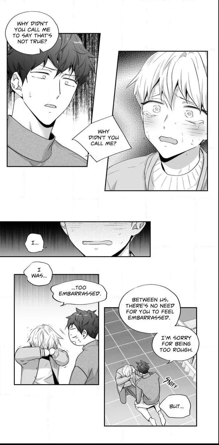 Love Is An Illusion Chapter 72 page 17