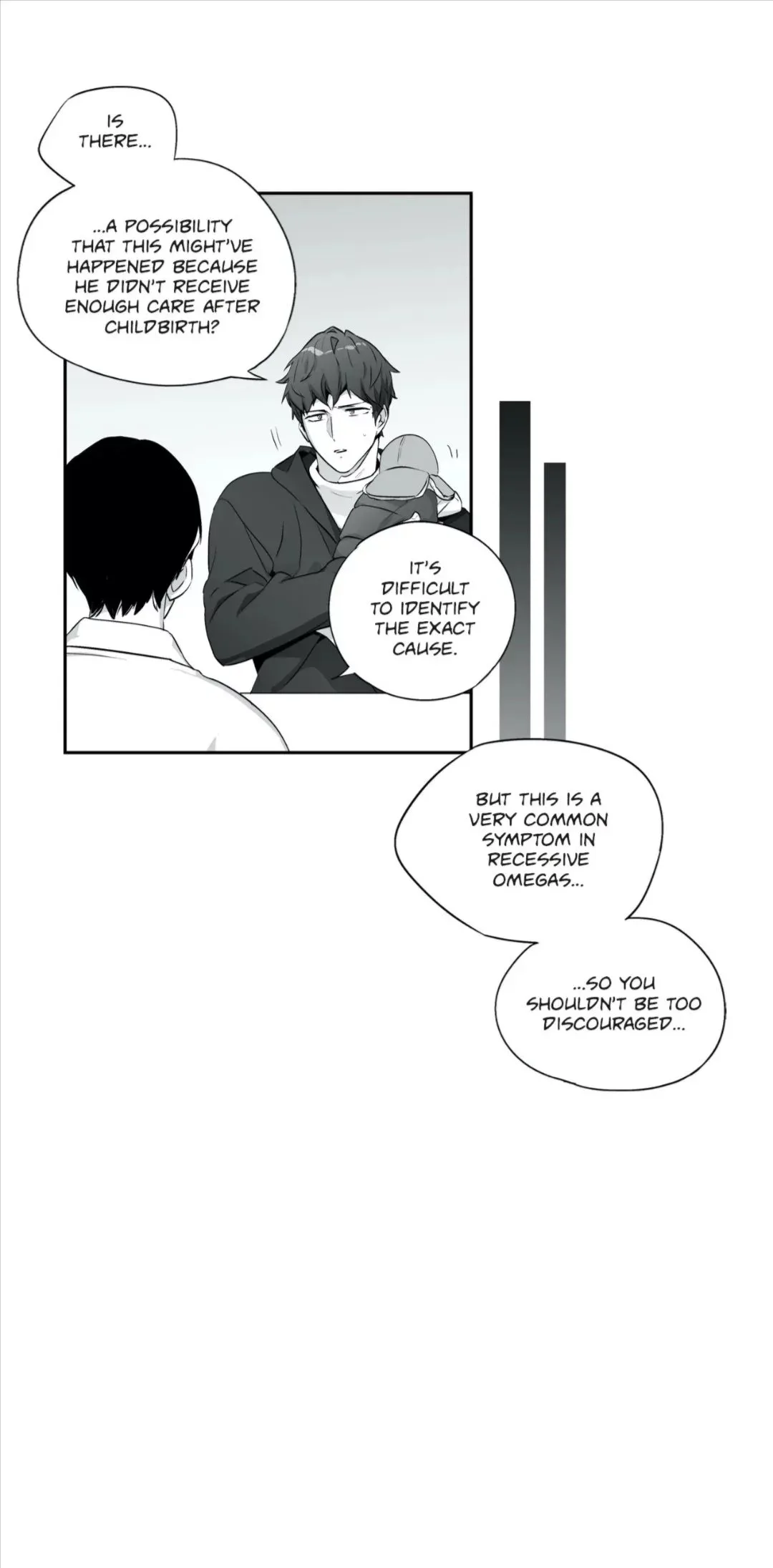 Love Is An Illusion Chapter 73 page 13