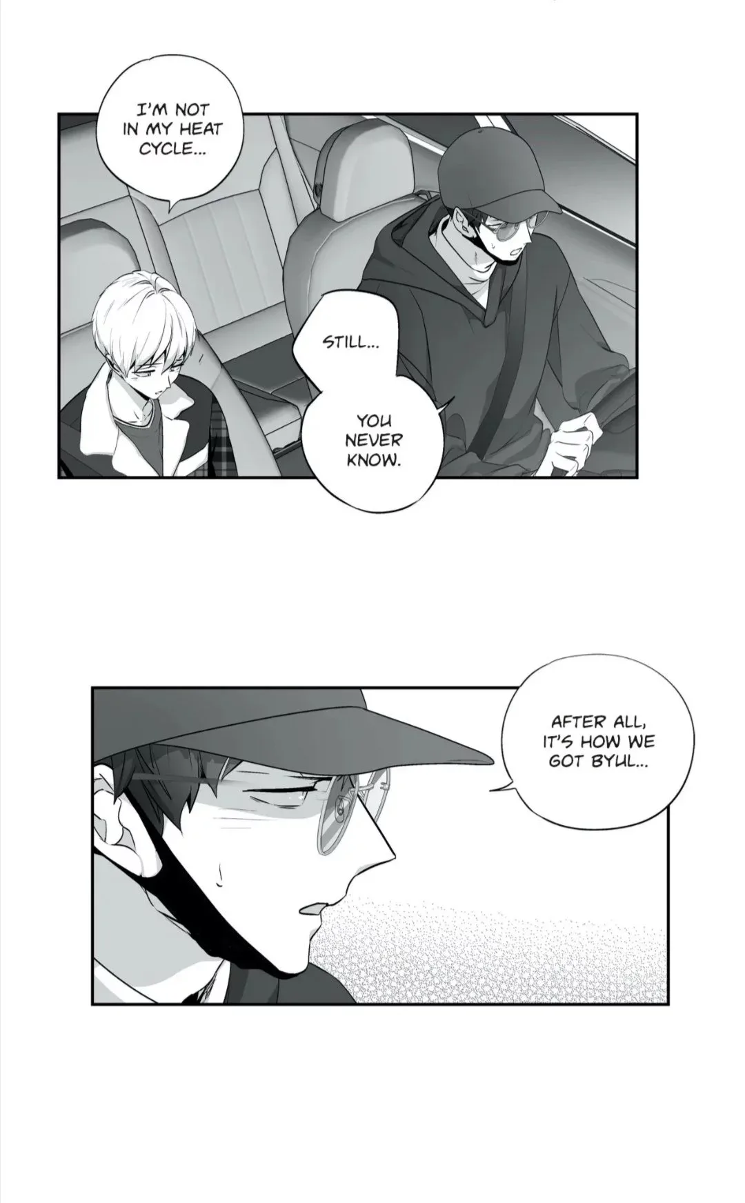 Love Is An Illusion Chapter 73 page 5