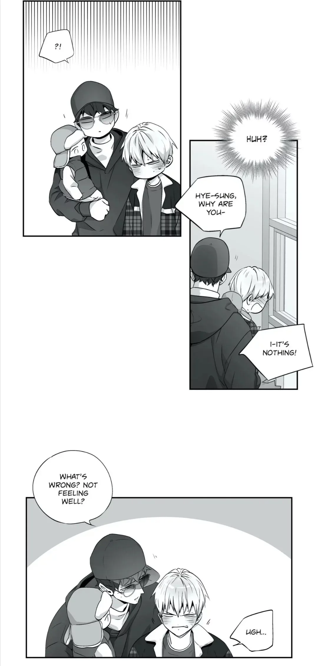 Love Is An Illusion Chapter 73 page 17