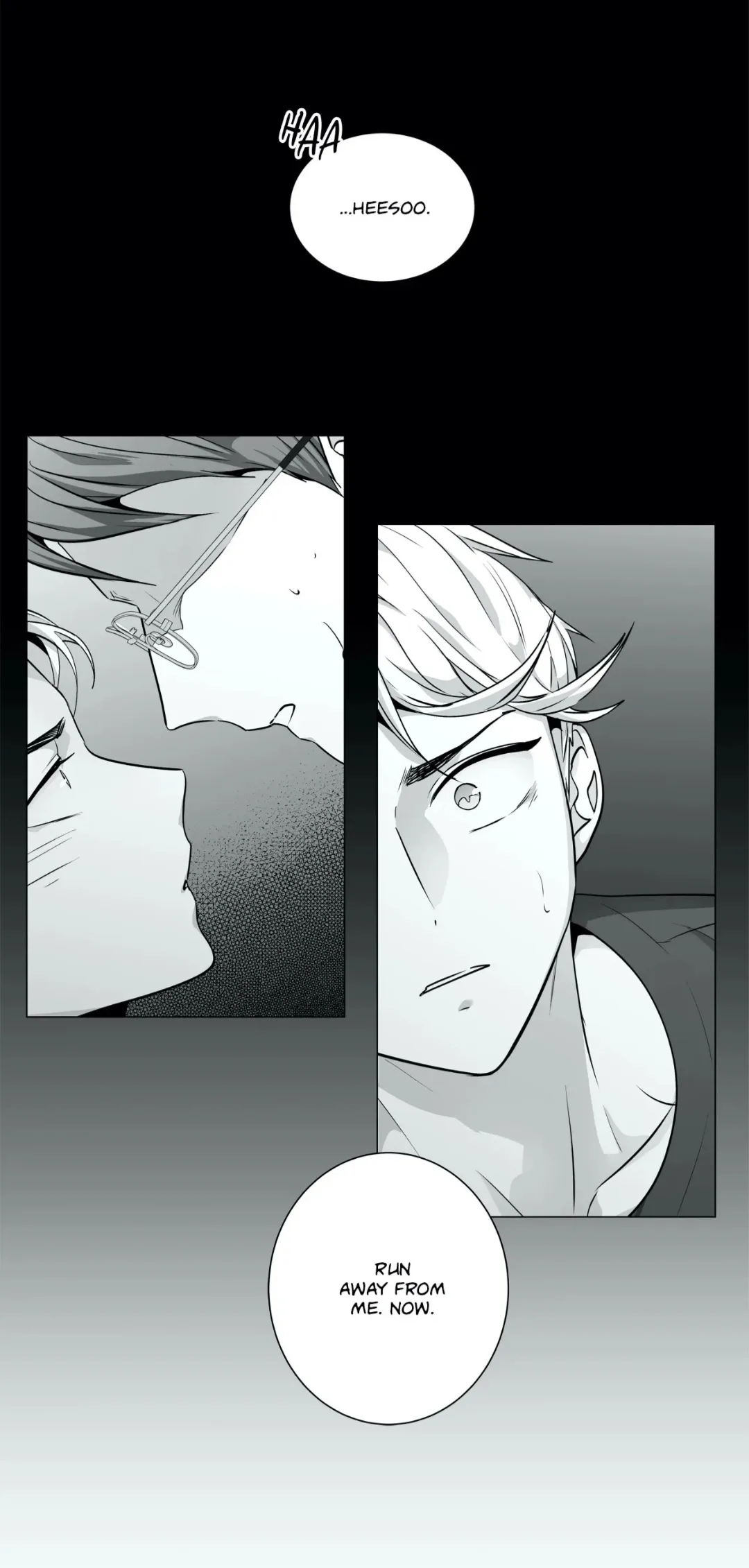 Love Is An Illusion Chapter 75 page 1