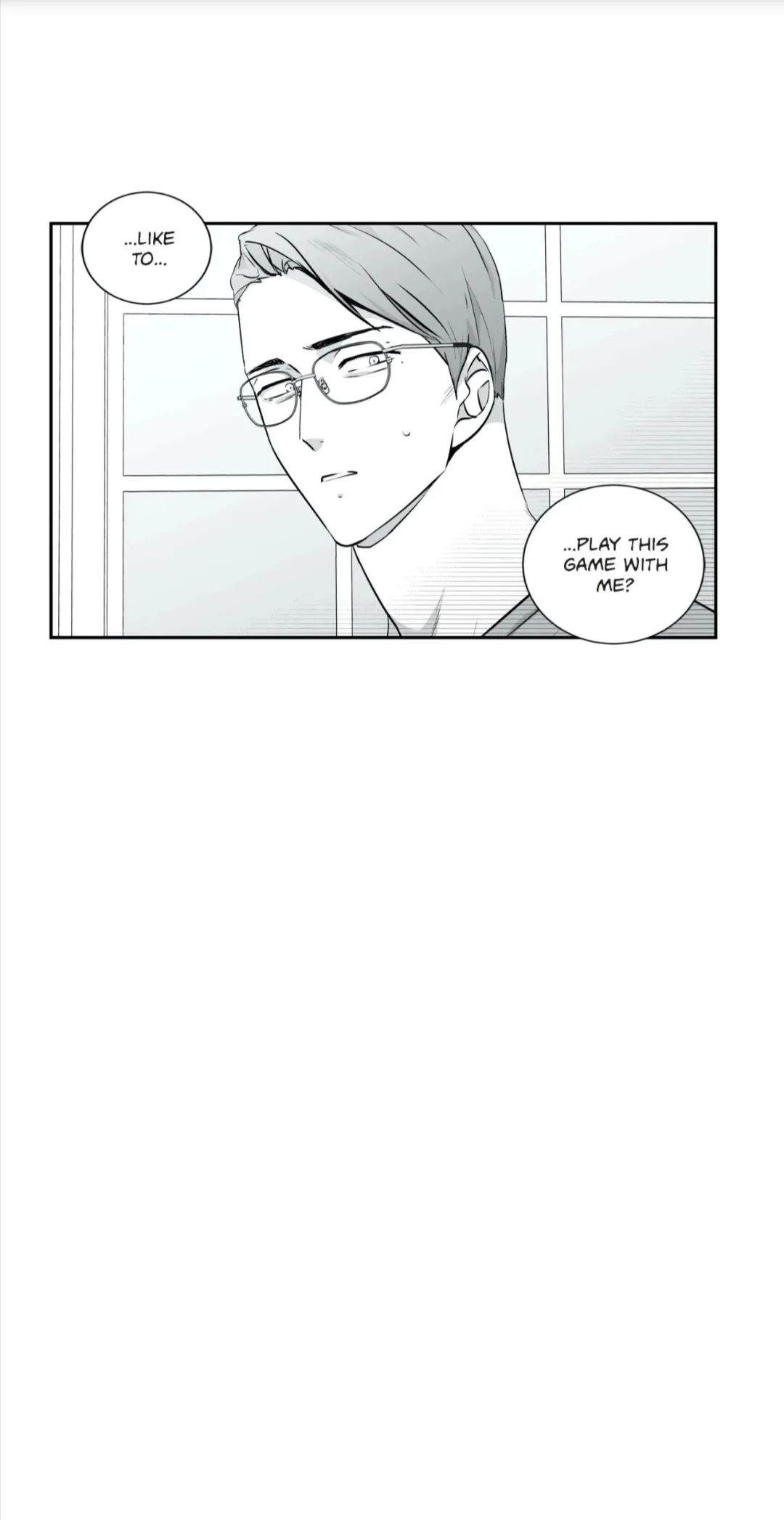 Love Is An Illusion Chapter 75 page 7