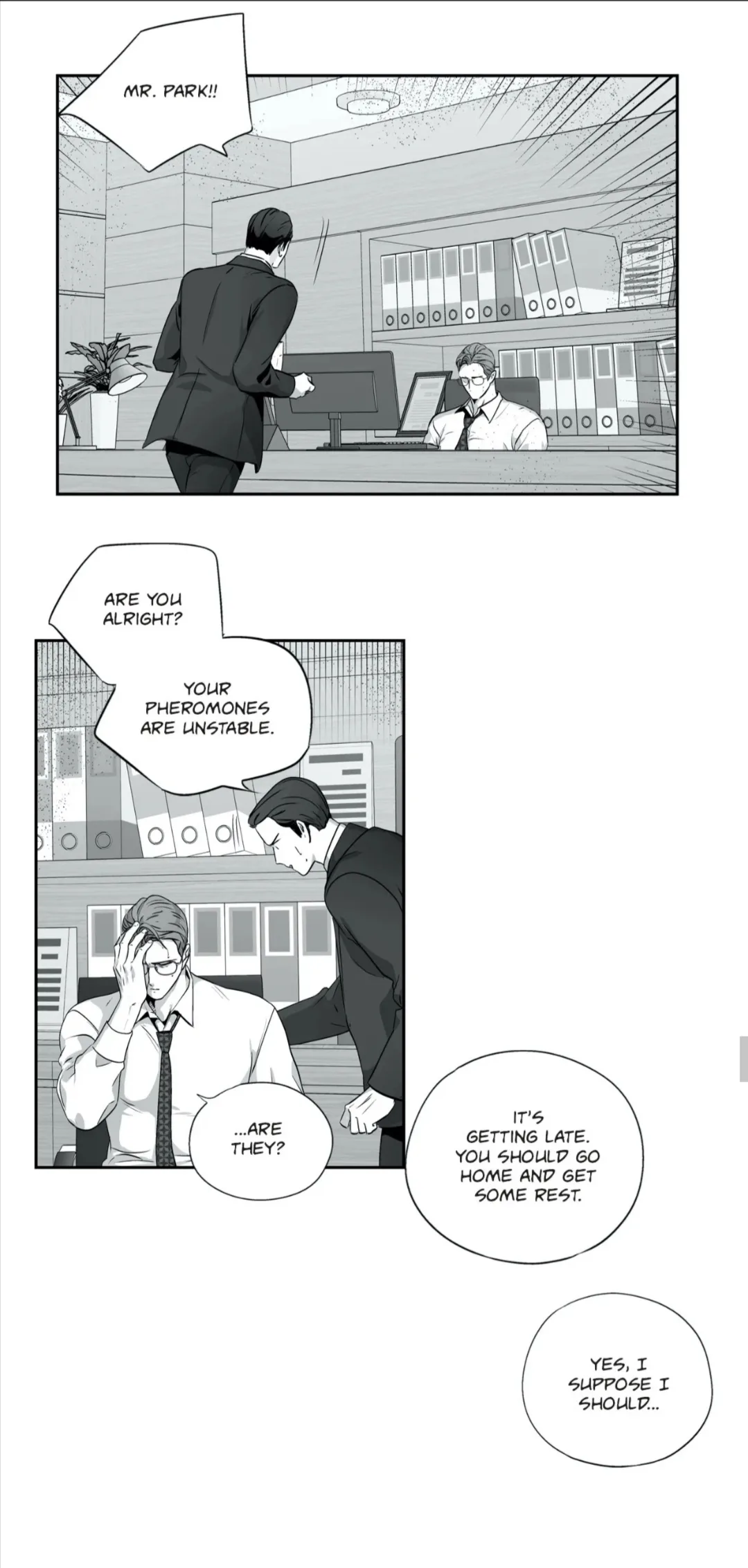Love Is An Illusion Chapter 75 page 25