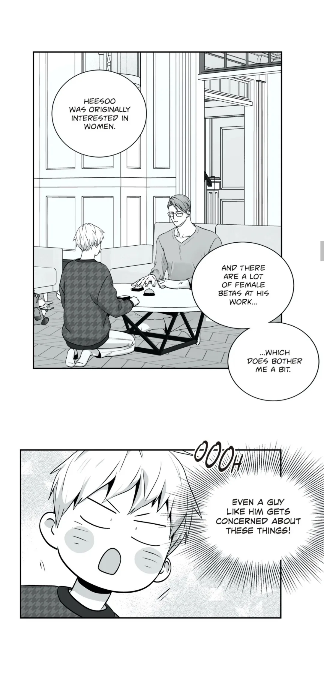Love Is An Illusion Chapter 75 page 14