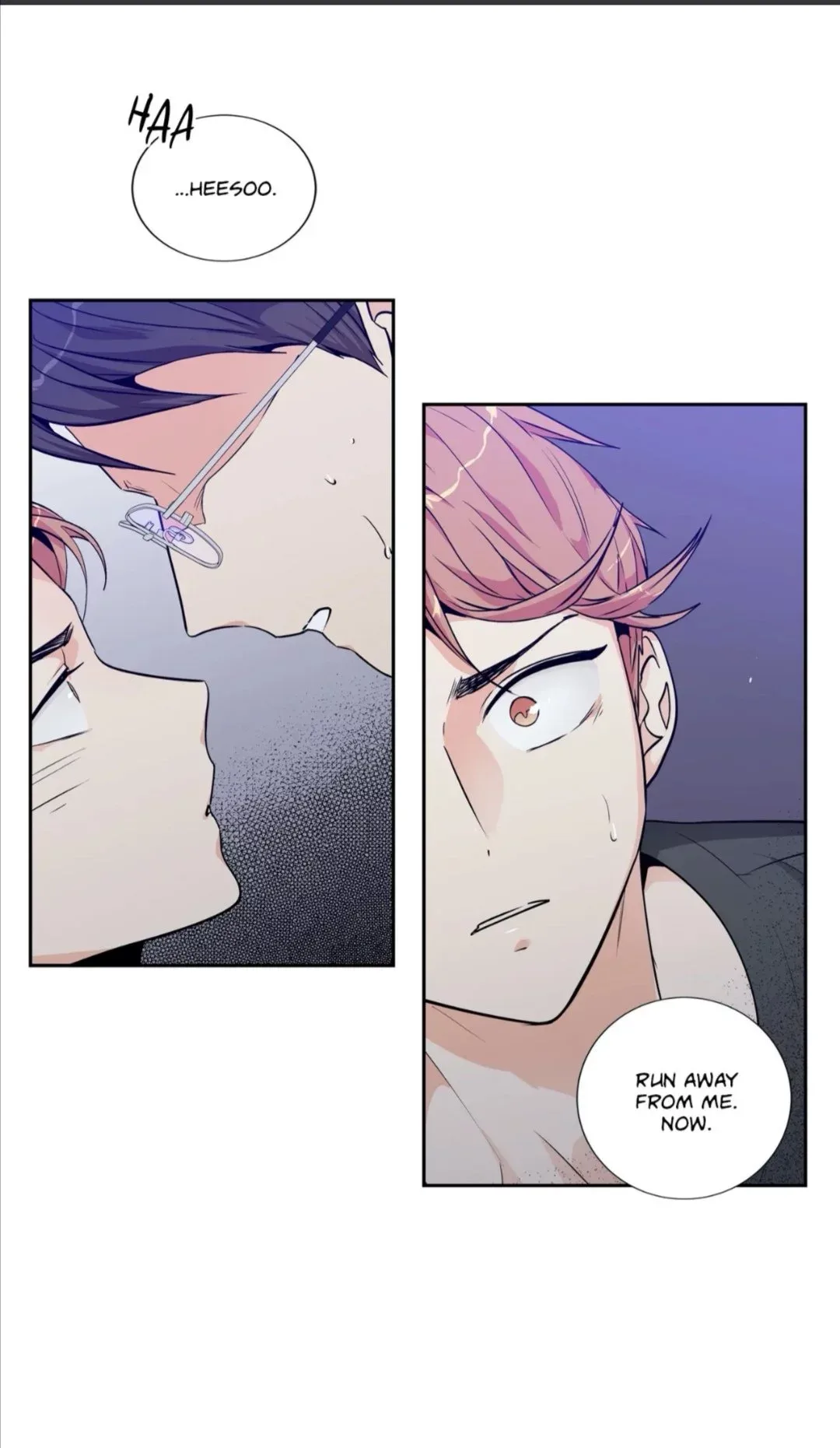 Love Is An Illusion Chapter 76 page 6