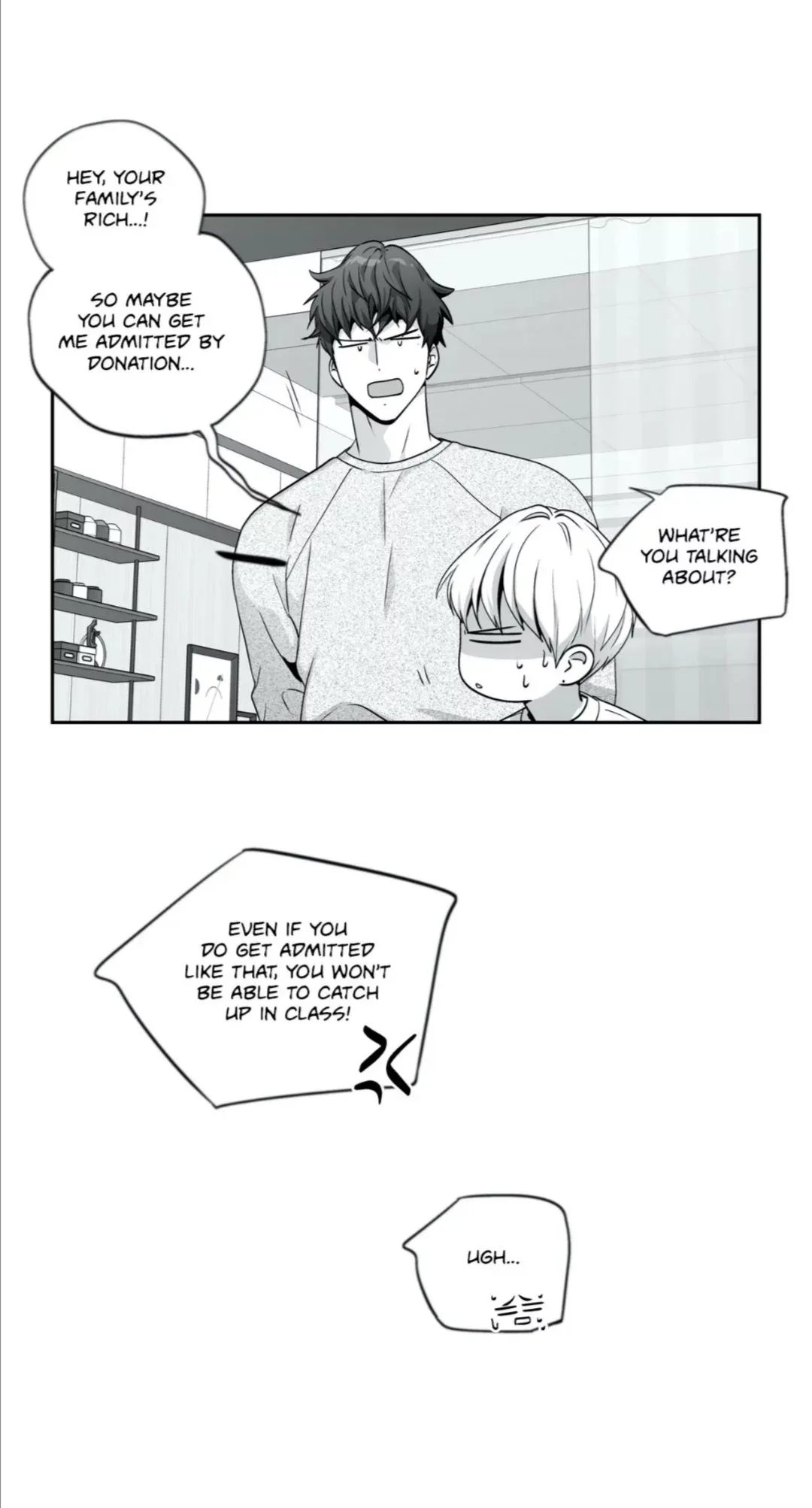 Love Is An Illusion Chapter 77 page 3