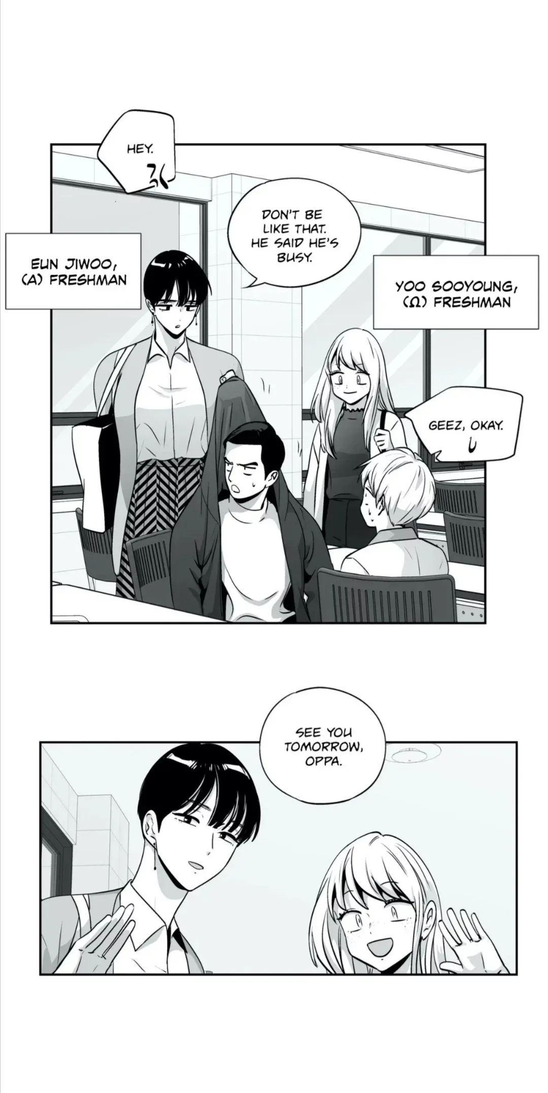 Love Is An Illusion Chapter 77 page 18
