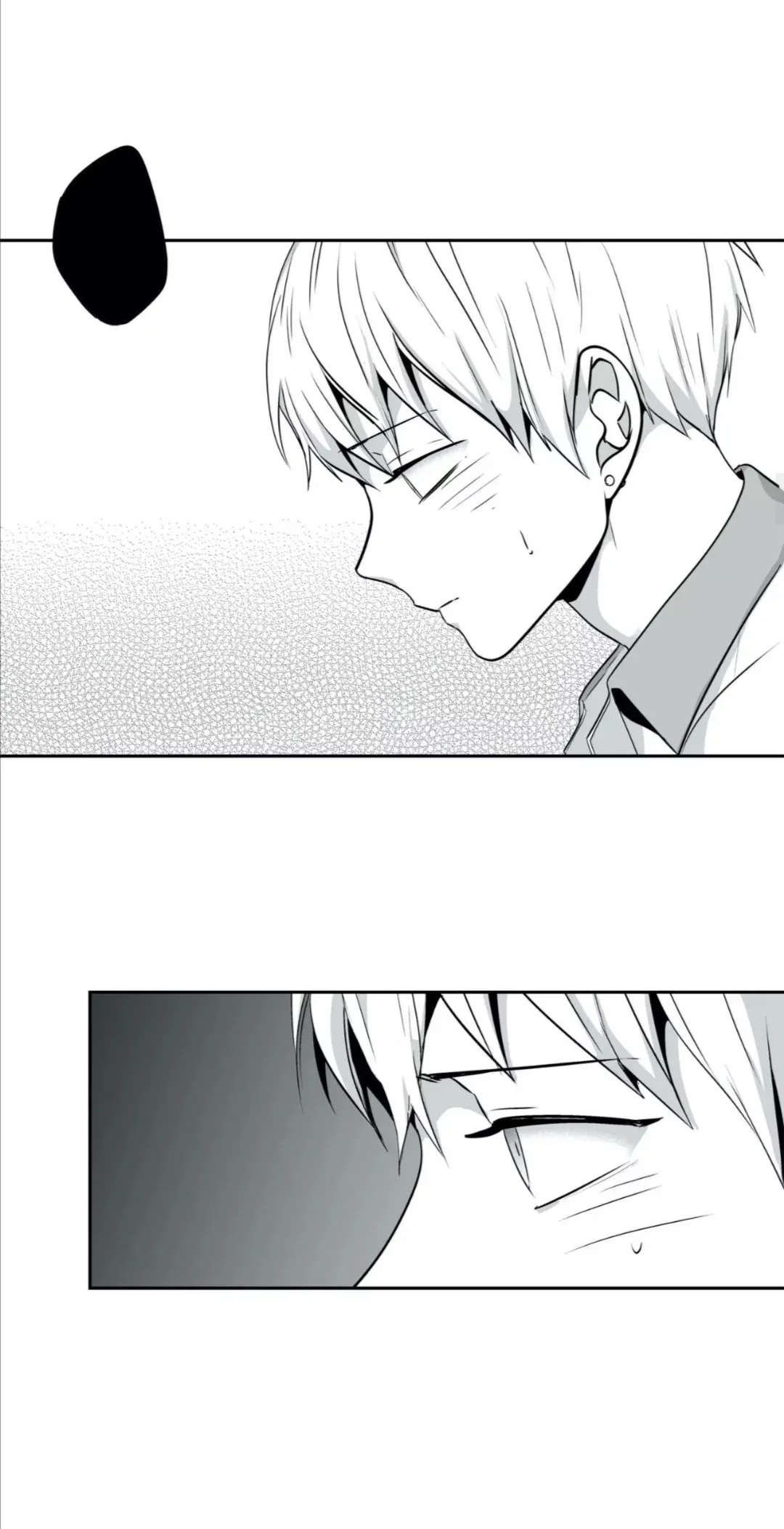 Love Is An Illusion Chapter 77 page 11