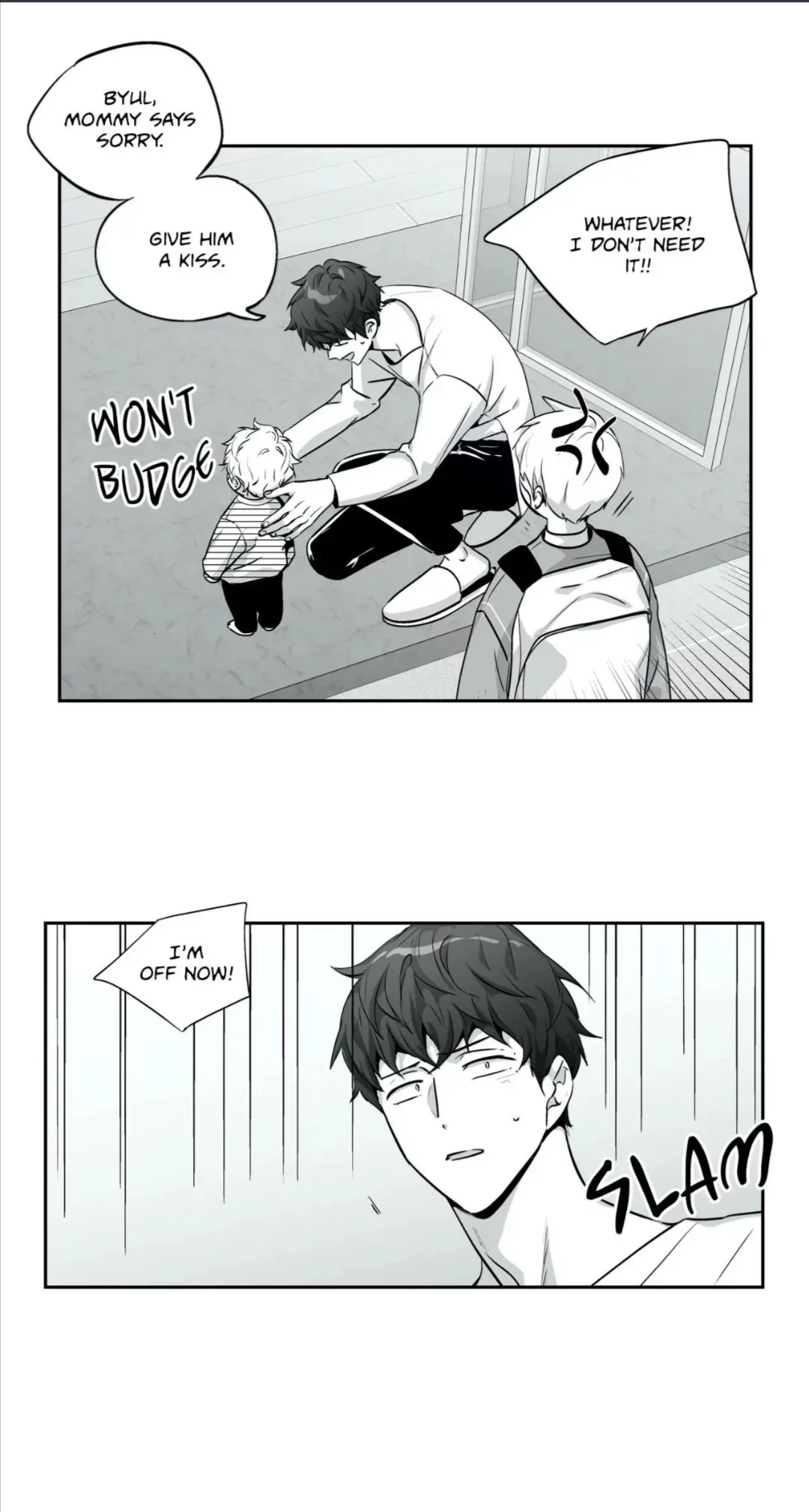 Love Is An Illusion Chapter 78 page 3