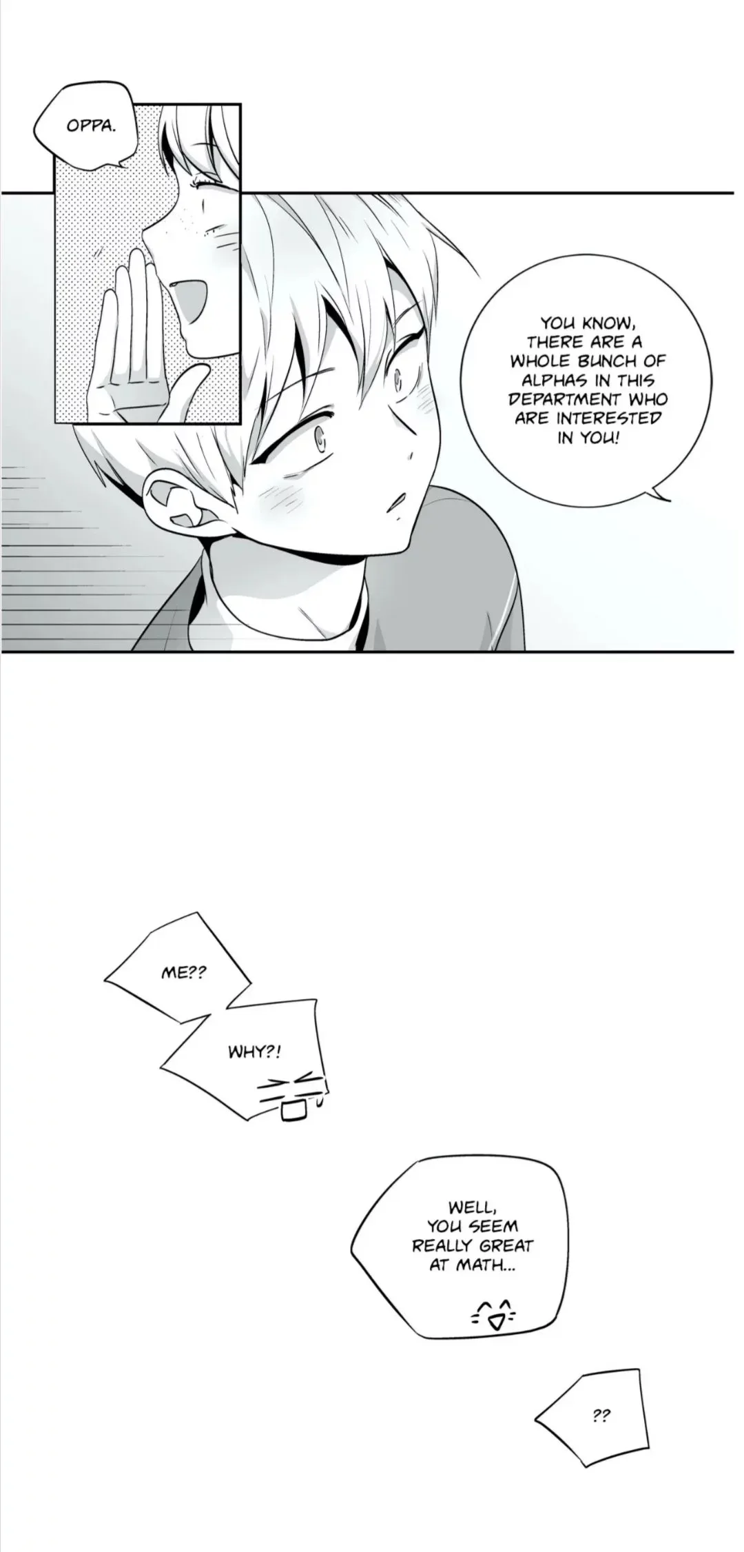 Love Is An Illusion Chapter 78 page 13
