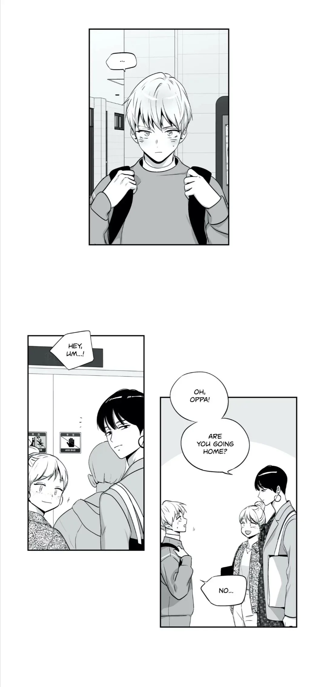 Love Is An Illusion Chapter 78 page 8