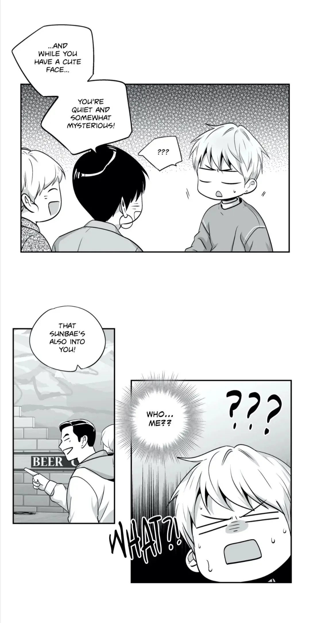 Love Is An Illusion Chapter 78 page 14