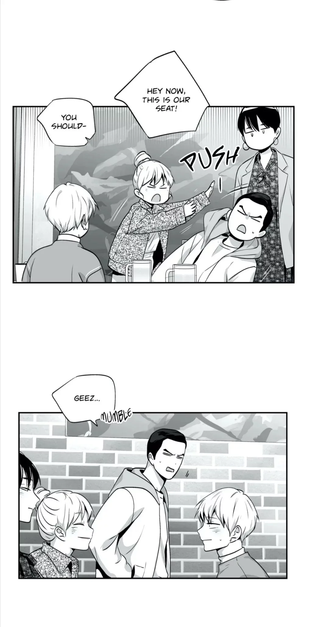 Love Is An Illusion Chapter 78 page 11