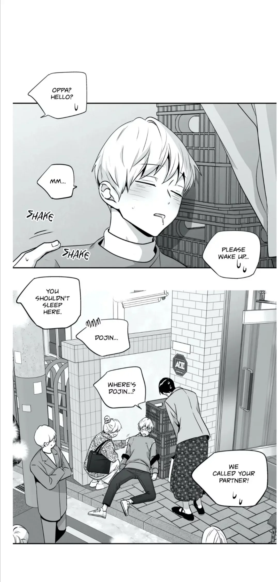 Love Is An Illusion Chapter 78 page 23