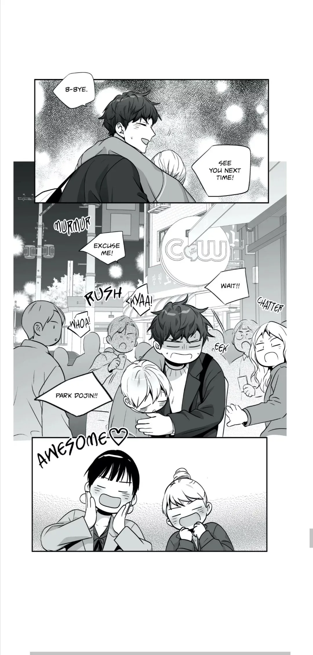 Love Is An Illusion Chapter 78 page 31