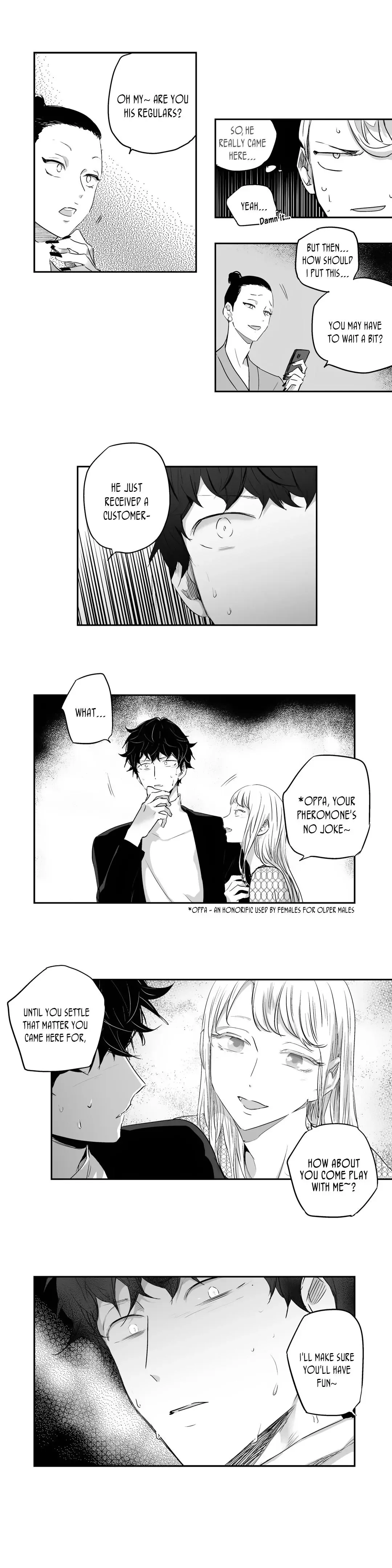 Love Is An Illusion Chapter 8 page 4