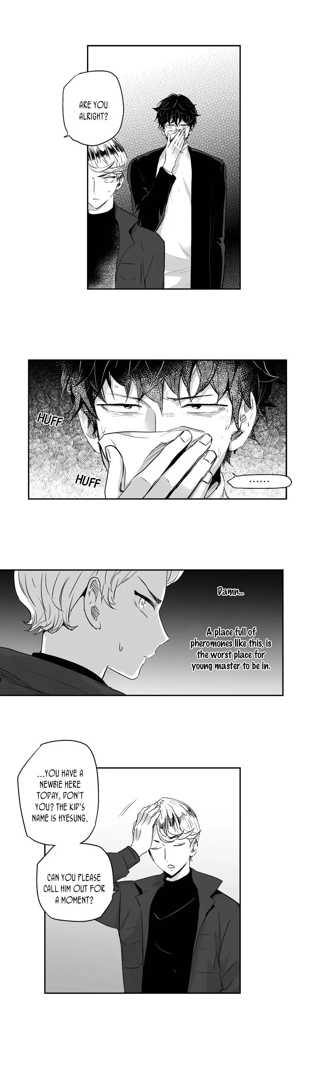 Love Is An Illusion Chapter 8 page 3
