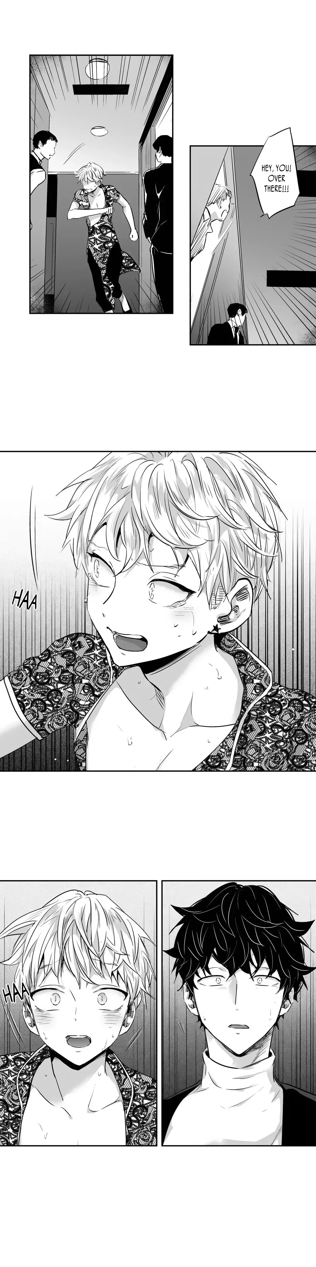 Love Is An Illusion Chapter 8 page 6